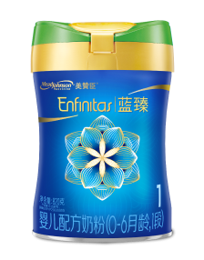 蓝臻翡翠1段 蓝臻翡翠1段