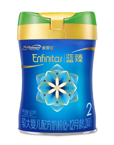 蓝臻翡翠2段 蓝臻翡翠2段