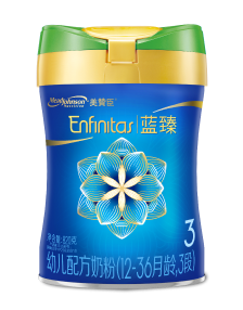 蓝臻翡翠3段 蓝臻翡翠3段