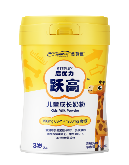 启优力跃高儿童成长奶粉 启优力跃高儿童成长奶粉