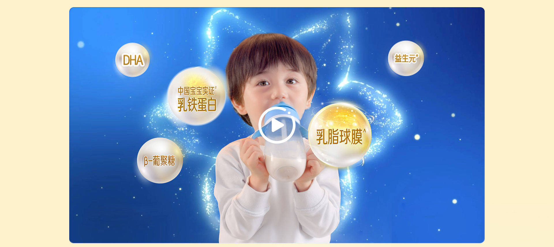 蓝臻3段