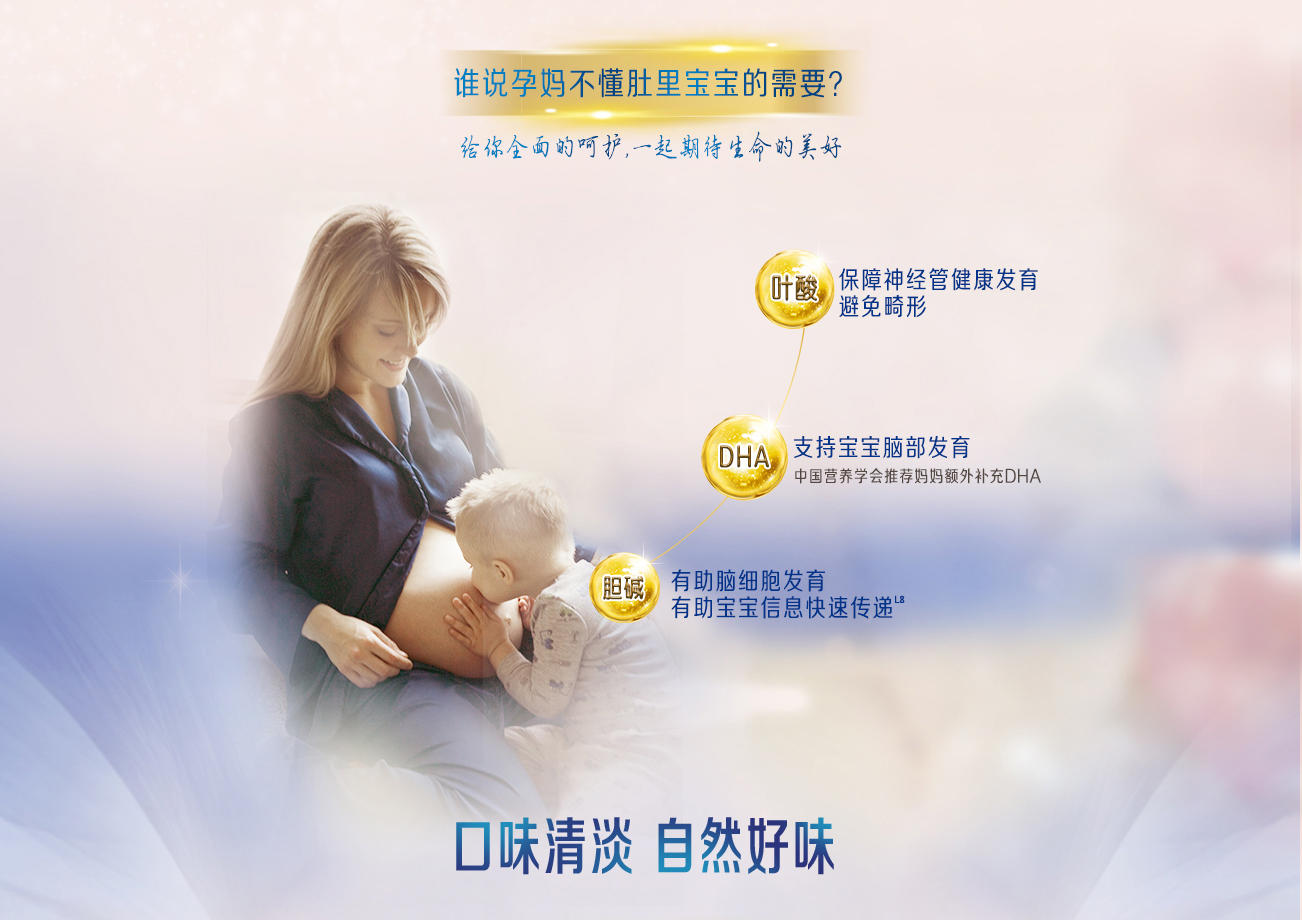 蓝臻妈妈