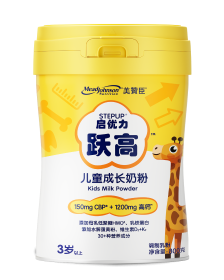 启优力跃高儿童成长奶粉