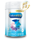 美赞臣铂睿3段（12-36个月）